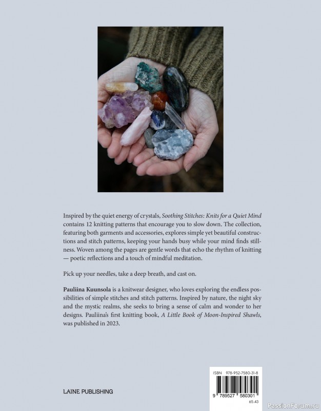Вязаные проекты в книге &laquo;Soothing Stitches&raquo;.