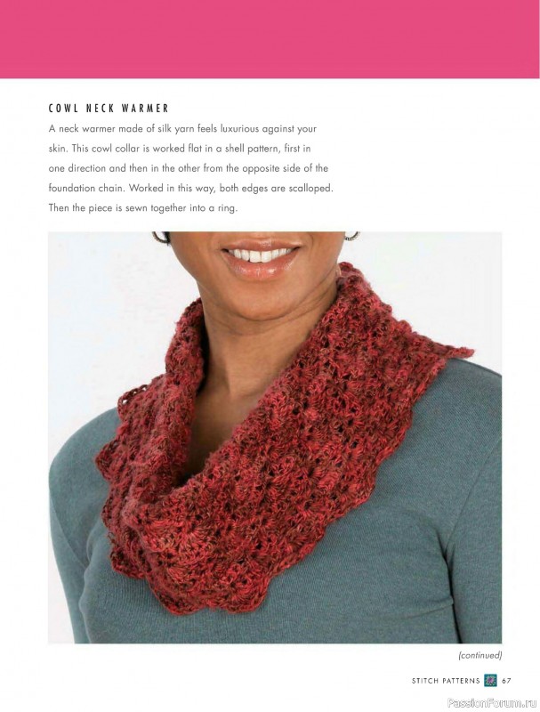 Вязаные проекты в книге «The Complete Photo Guide to Crochet». Часть 1