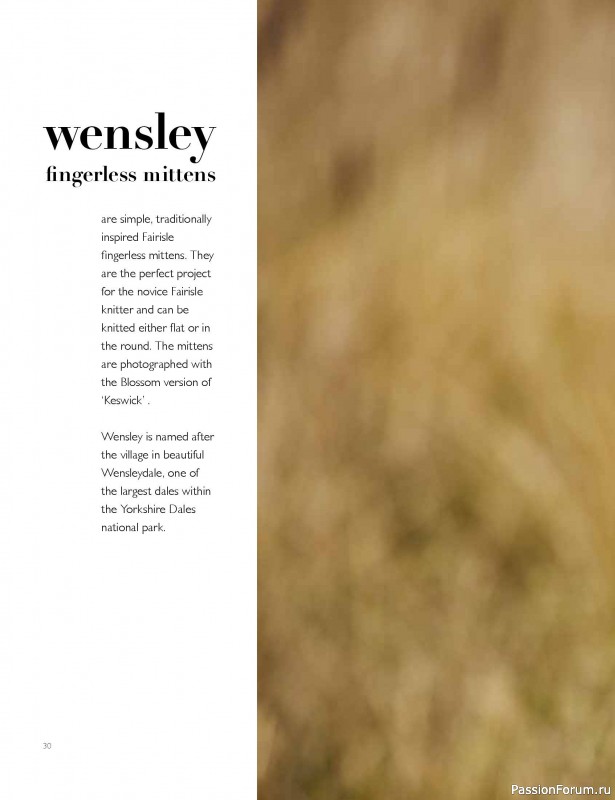 Вязаные проекты в книге «Westmorland»