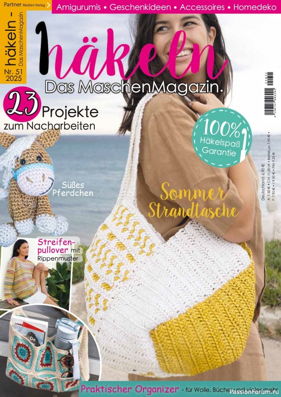 Вязаные проекты в журнале «Hakeln das MaschenMagazin №51 2025»»
