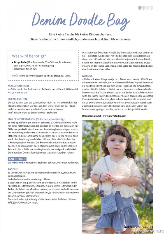Вязаные проекты в журнале &laquo;Hakeln Spezial №2 2026 - Taschen&raquo;