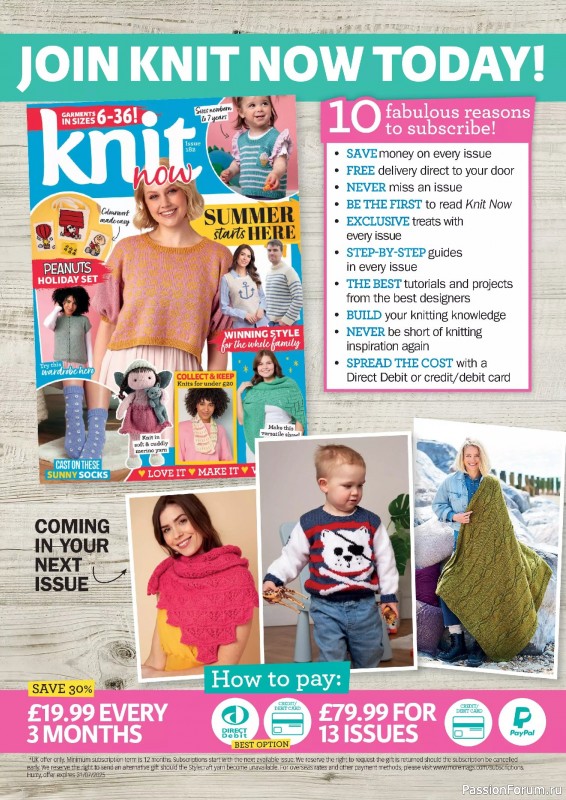 Вязаные проекты в журнале «Knit Now №182 2025»