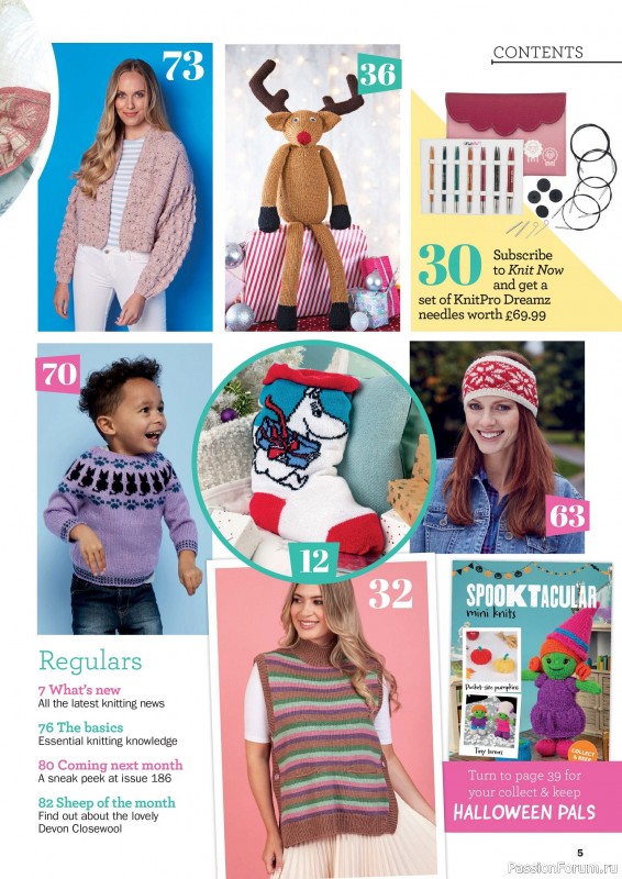 Вязаные проекты в журнале «Knit Now №185 2025»