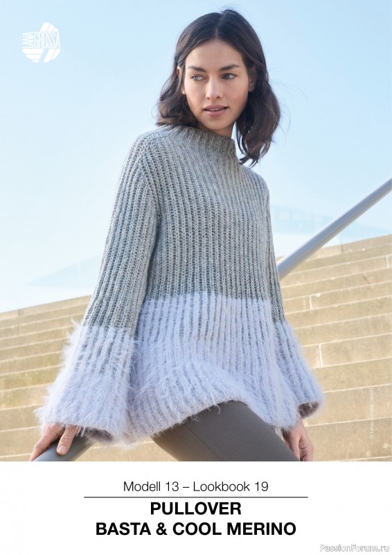Вязаные проекты в журнале « Lana Grossa LookBook № 19 2025». Продолжение