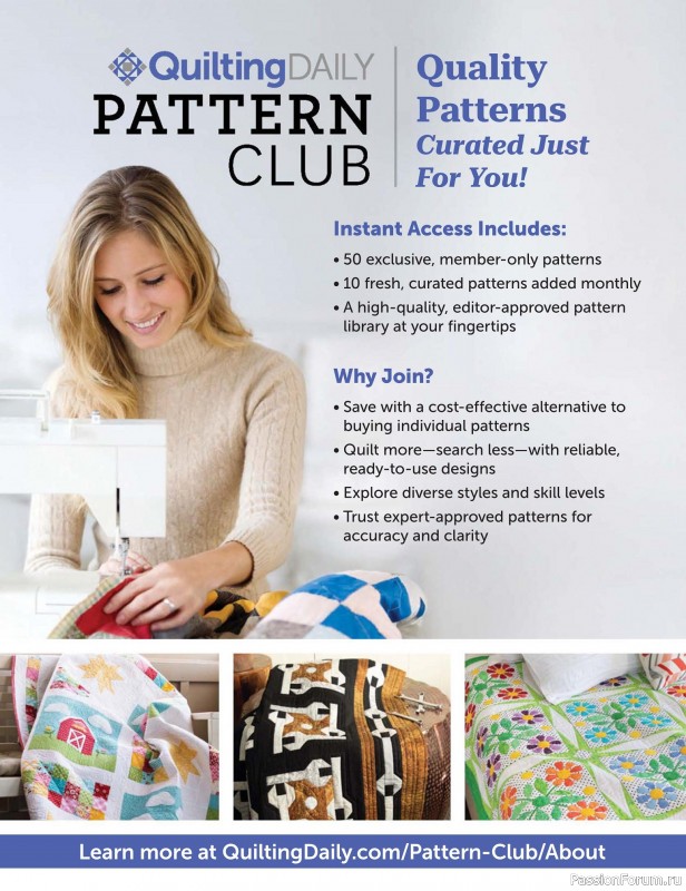 Коллекция проектов для рукодельниц в журнале «Fons & Porter’s Love Of Quilting - Fall 2025»