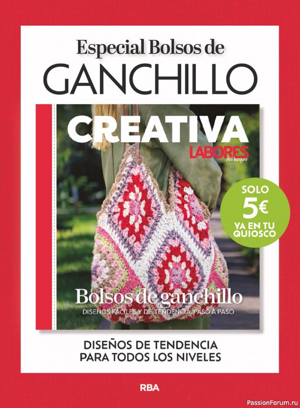 Коллекция проектов для рукодельниц в журнале «Labores del hogar №795 2026»