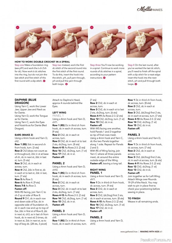 Коллекция проектов для рукодельниц в журнале «Mollie Makes – Making with Kids 2025»