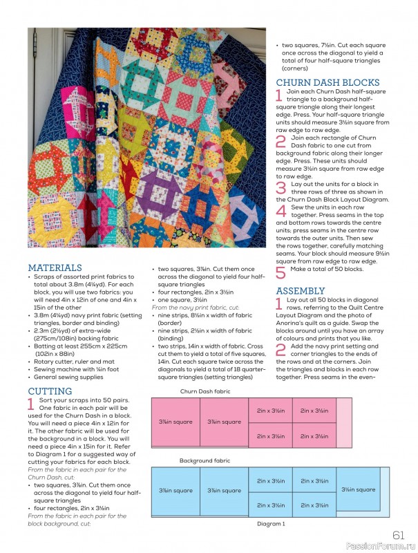 Коллекция проектов для рукодельниц в журнале «Quilters Companion №135 2025»