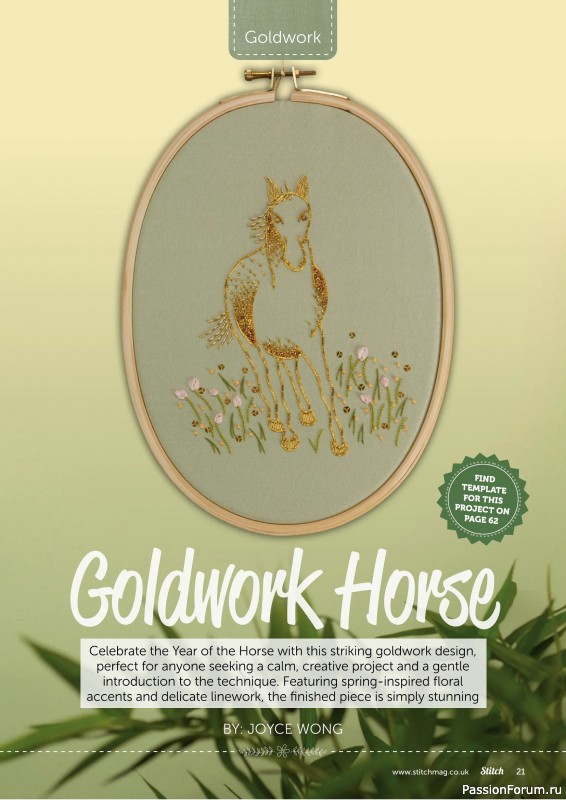 Коллекция проектов для рукодельниц в журнале &laquo;Stitch Magazine №159 2026&raquo;