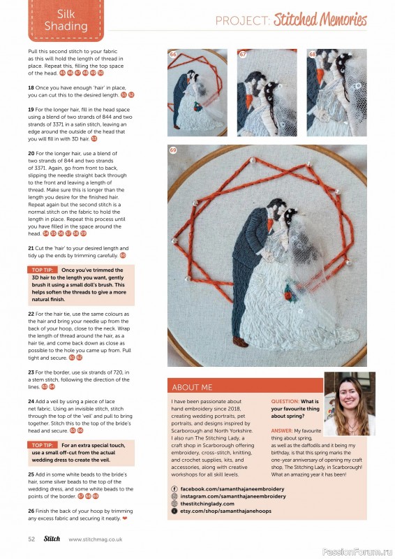 Коллекция проектов для рукодельниц в журнале «Stitch Magazine №160 2026»