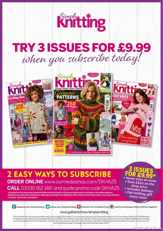 Коллекция проектов для рукодельниц в журнале «Todays Quilter №134 2025»