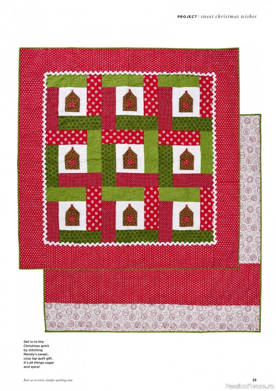 Коллекция проектов для рукодельниц в журнале &laquo;Todays Quilter №145 2026&raquo;