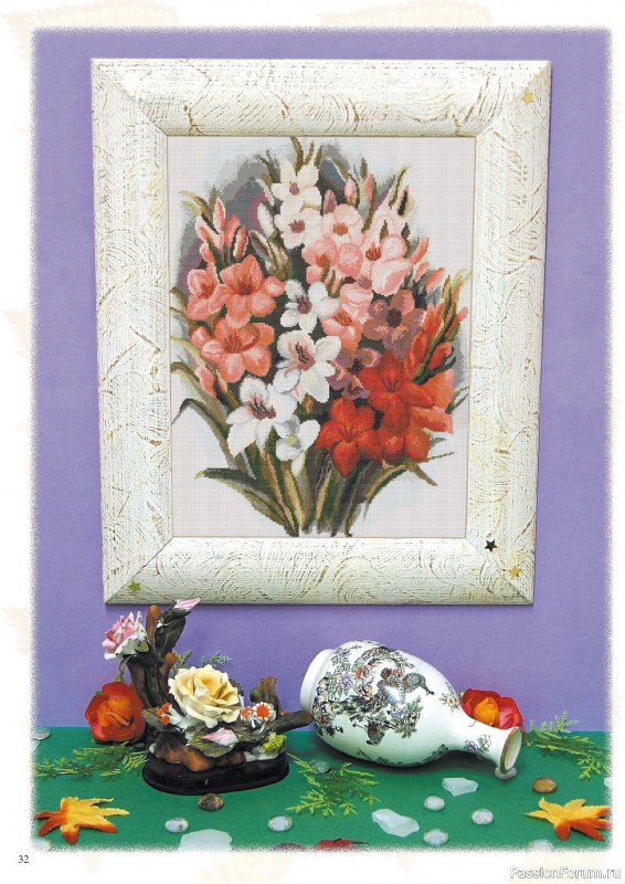 Коллекция вышивки в журнале «Coleccion Punto de Cruz №4 2026»