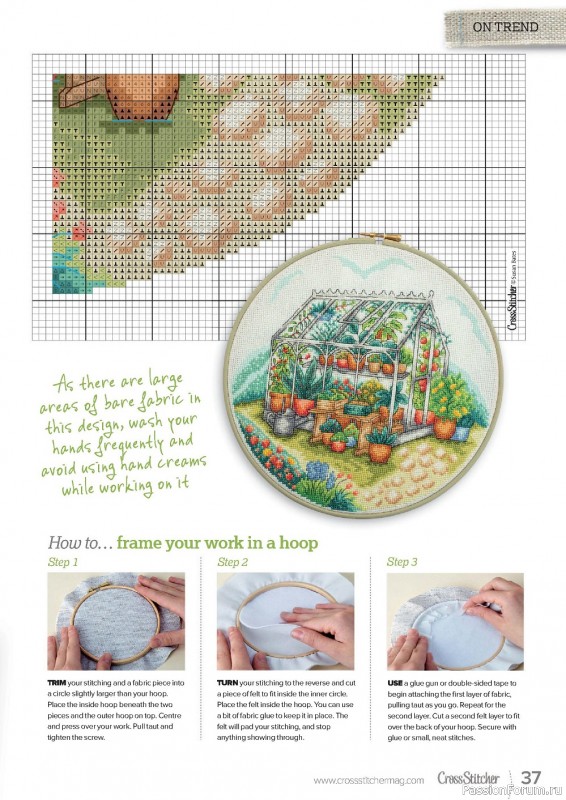 Коллекция вышивки в журнале «CrossStitcher №385 2022»