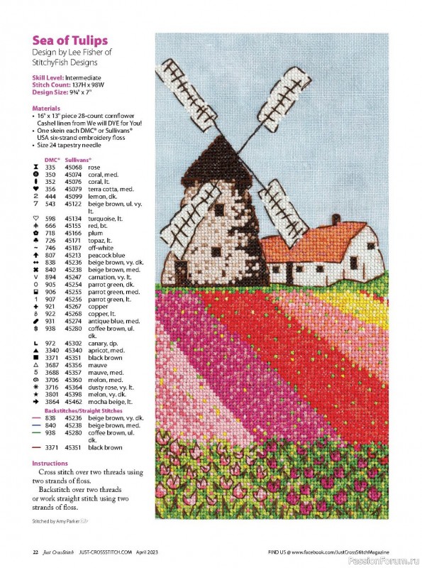 Коллекция вышивки в журнале «Just CrossStitch Vol.41 №2 2023»