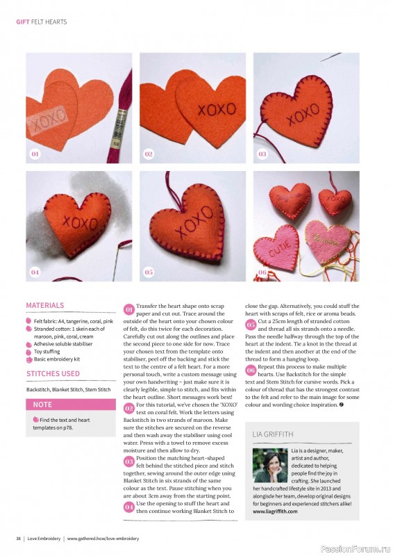 Коллекция вышивки в журнале «Love Embroidery №75 2026»