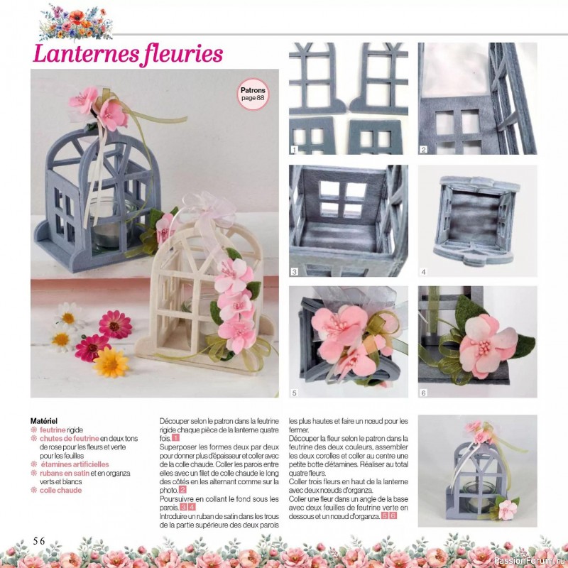 Вязаные проекты в журнале &laquo;Creer avec Hors-Serie - Mars/Avril/Mai 2026&raquo;