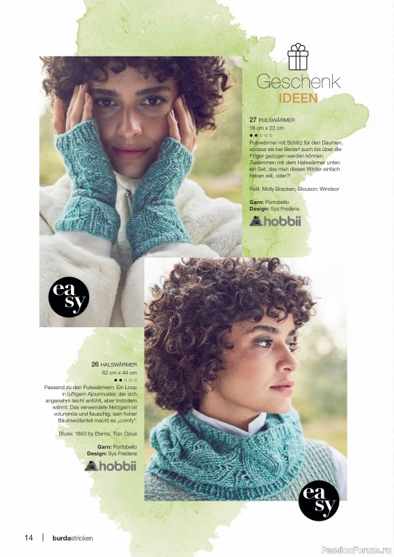 Вязаные модели в журнале «Burda Stricken №4 2024»