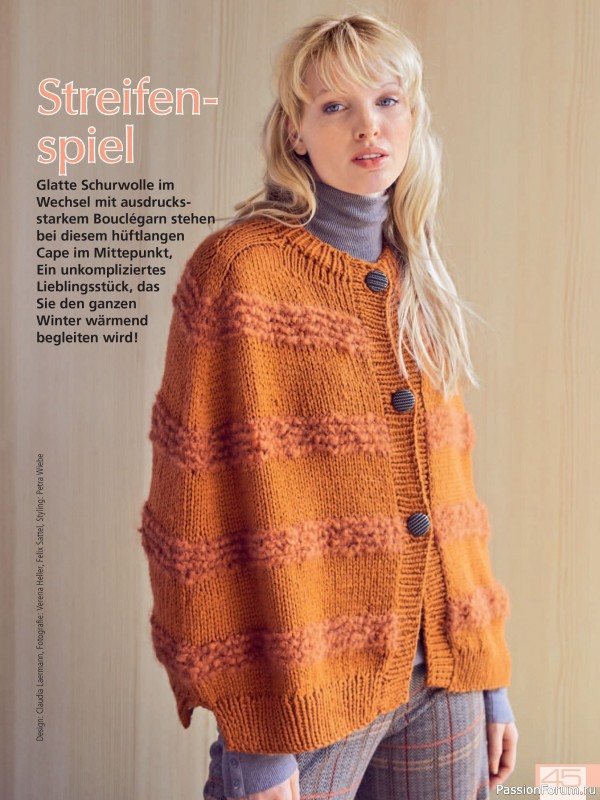Вязаные модели в журнале «Meine Strickmode Sonderheft MS219 2026»