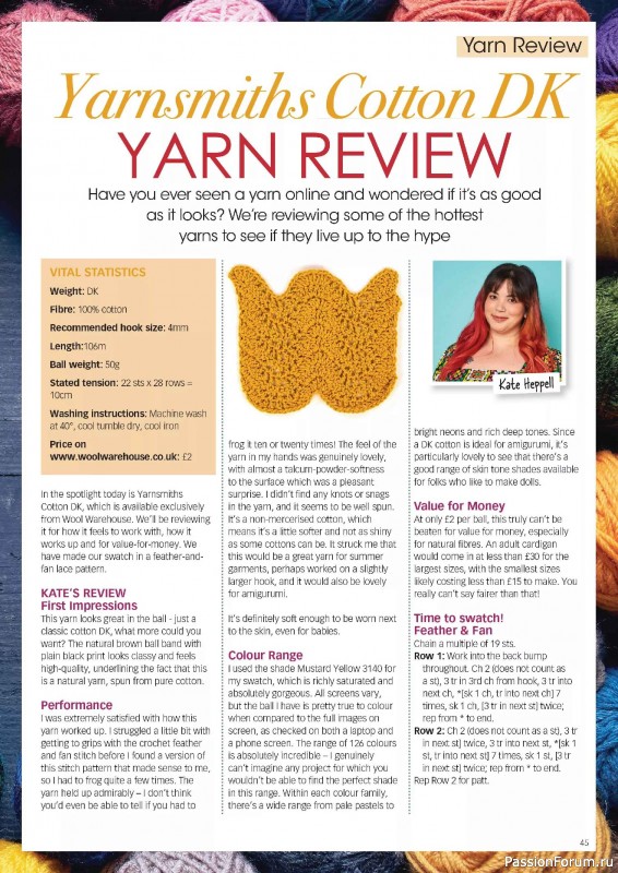 Вязаные проекты крючком в журнале &laquo;Crochet Now №132 2026&raquo;