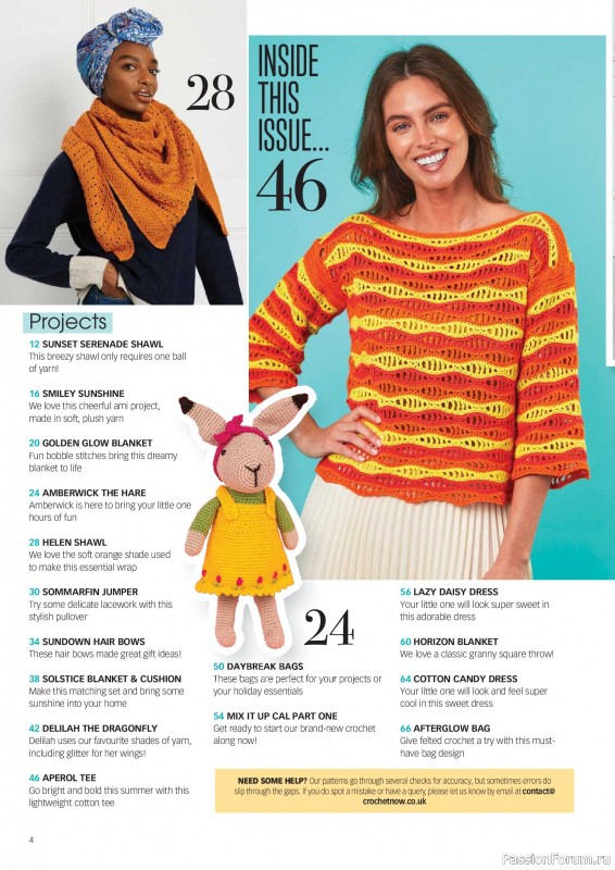 Вязаные проекты крючком в журнале «Crochet Now №136 2026»