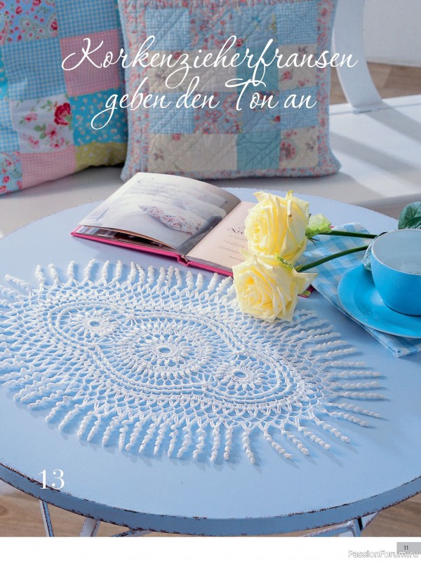 Вязаные проекты крючком в журнале &laquo;Freude am Handarbeiten Sonderheft FH191 2026&raquo;