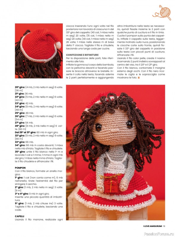 Вязаные проекты крючком в журнале «I Love Amigurumi №29 2025»