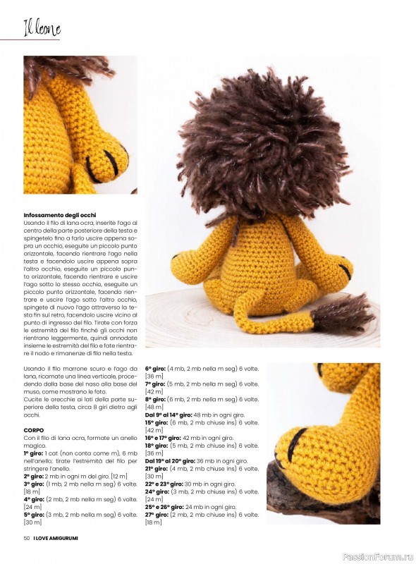 Вязаные проекты крючком в журнале «I Love Amigurumi №33 2026»