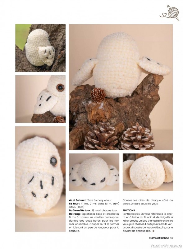 Вязаные проекты крючком в журнале &laquo;I Love Amigurumi №8 2026&raquo;