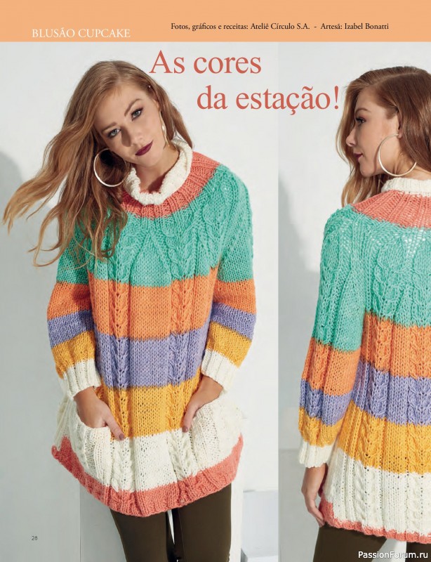 Вязаные проекты крючком в журнале «Ideias Criativas Artesanais - Fevereiro 2026»