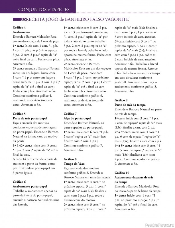 Вязаные проекты крючком в журнале &laquo;Mega artesanato Ed.133 Croche - Marco 2026&raquo;