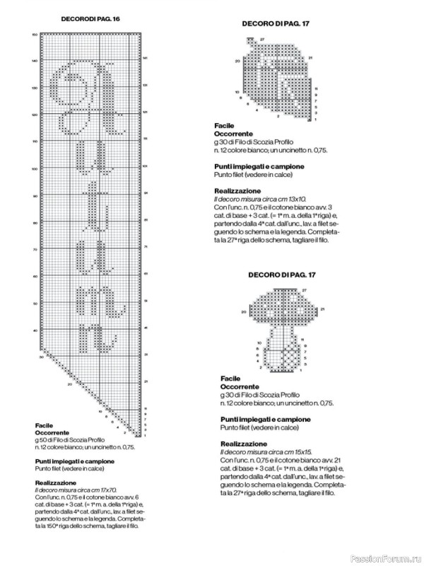 Вязаные проекты крючком в журнале «Profilo Filet №8 2025»
