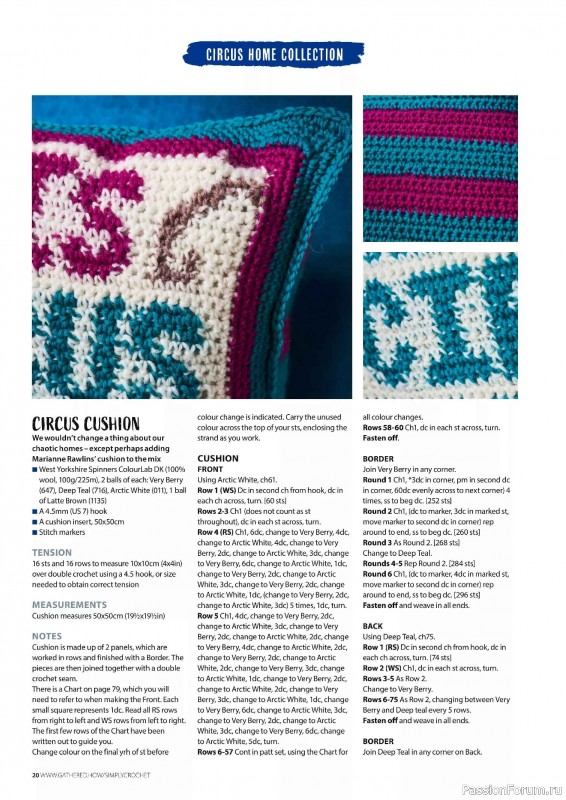 Вязаные проекты крючком в журнале «Simply Crochet №177 2026»