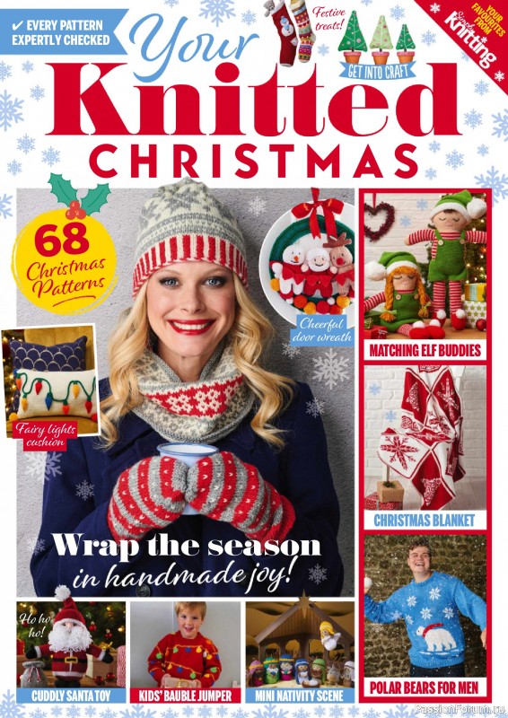 Вязаные проекты крючком в журнале «Simply Knitting - Your Knitted Christmas - 2025»
