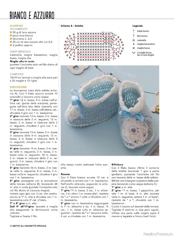 Вязаные проекты крючком в журнале «Tutto Uncinetto Speciale №8 2023»