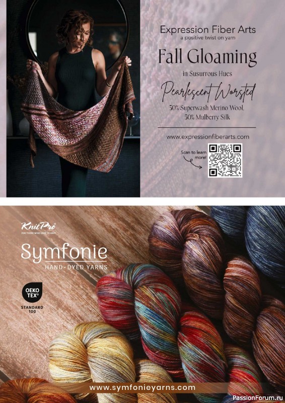 Вязаные проекты спицами в журнале «The Knitter №232 2026»