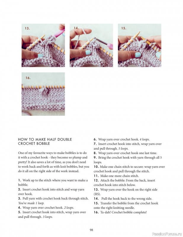 Вязаные проекты в книге &laquo;Knit this!&raquo;