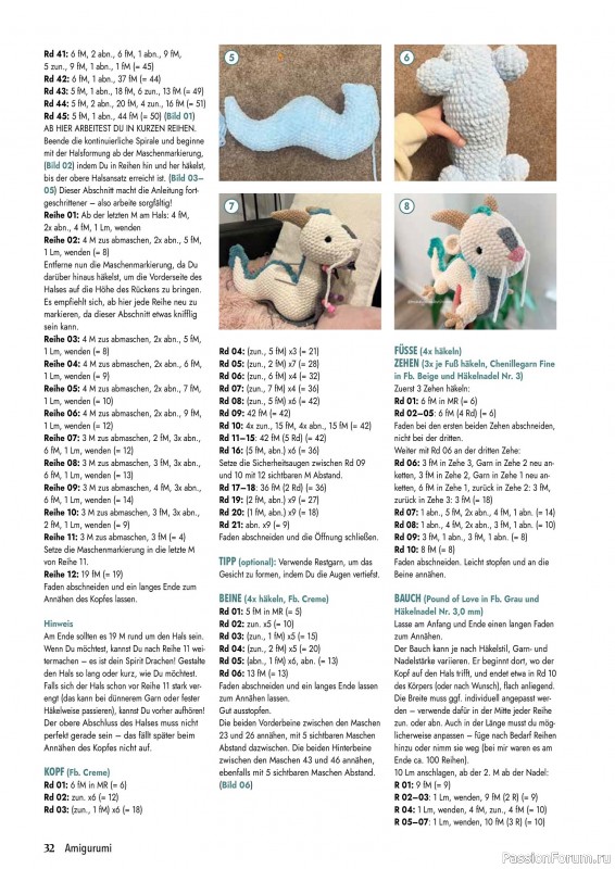 Вязаные проекты в журнале «Hakeln Best of Amigurumi №22 2025»