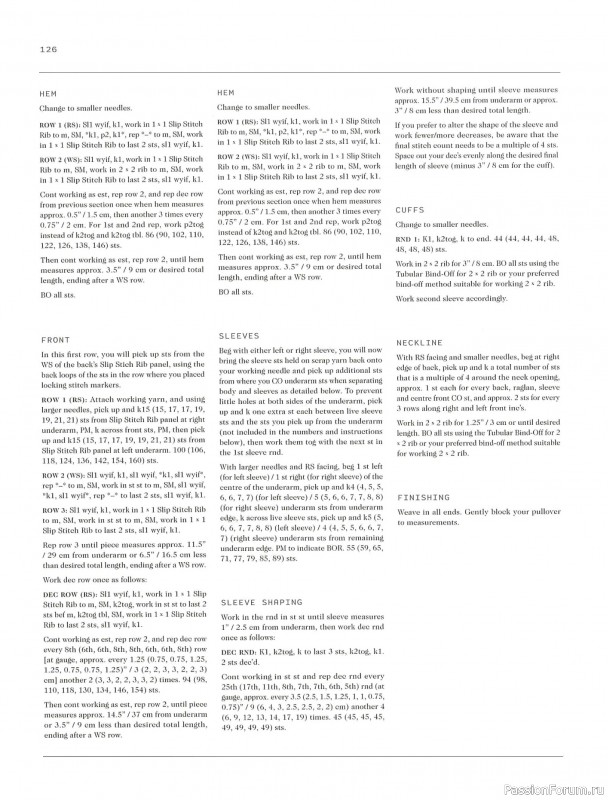 Вязаные проекты в журнале «Laine Magazine №9 2019 Autumn-Winter»