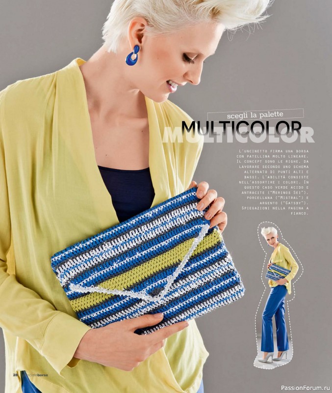 Вязаные проекты в журнале «Mani di Fata Speciale Borse - Dicembre 2025»