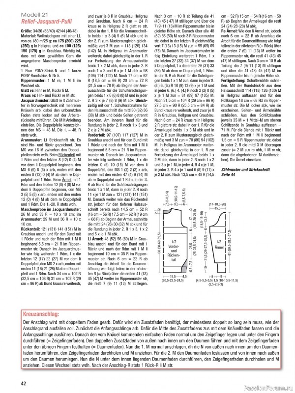     Meine Strickmode MS105 2023