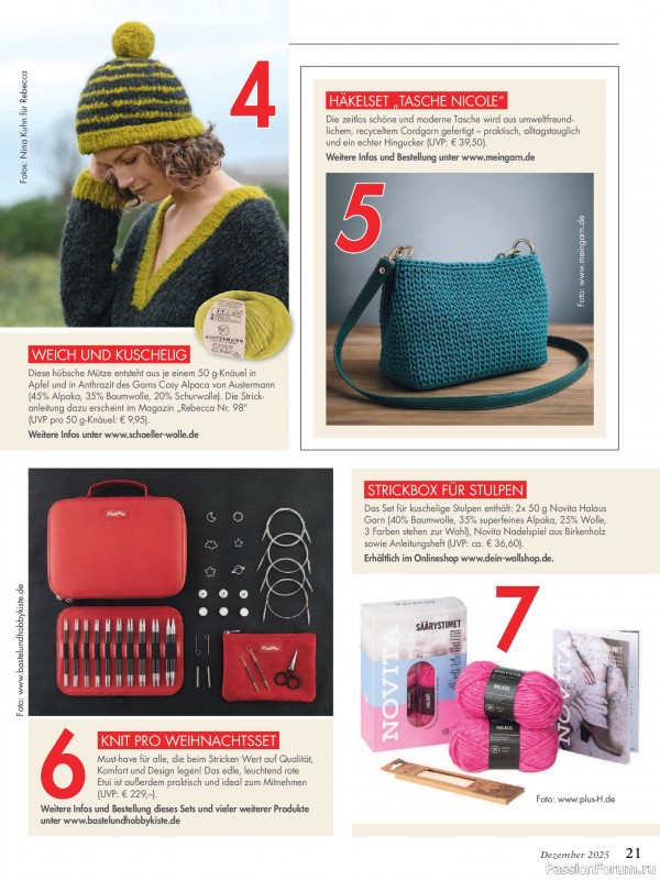 Коллекция проектов для рукодельниц в журнале «Anna №12 2025»