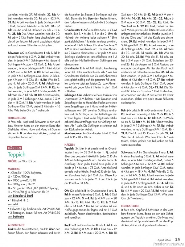 Коллекция проектов для рукодельниц в журнале &laquo;Anna №4 2026&raquo;