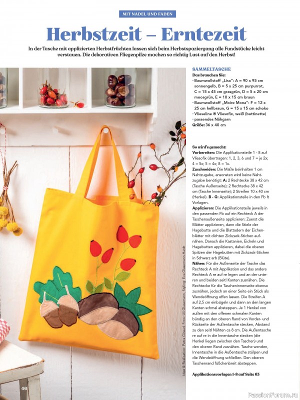 Коллекция проектов для рукодельниц в журнале «Anna Kreativ AK031 2025»