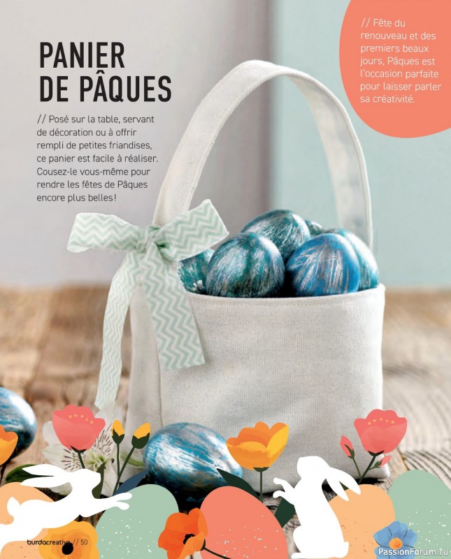 Коллекция проектов для рукодельниц в журнале «Burda Creative №101 2026»