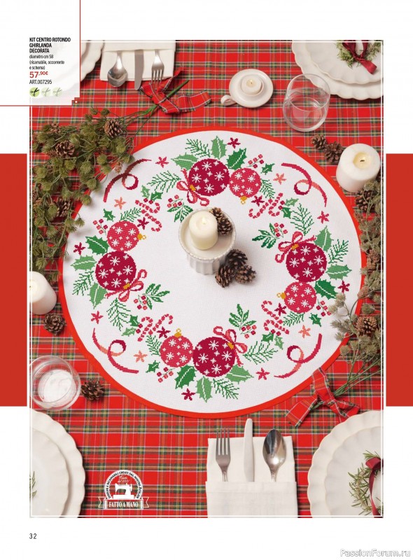 Коллекция проектов для рукодельниц в журнале «Mani di Fata - Dicembre 2025»