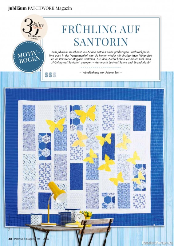 Коллекция проектов для рукодельниц в журнале &laquo;Patchwork das Magazin №5 2026&raquo;