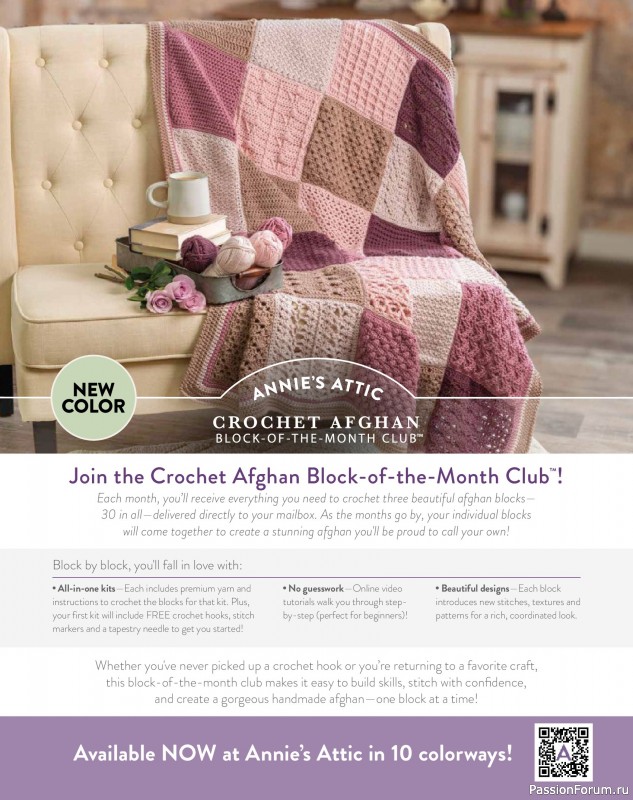 Коллекция проектов для рукодельниц в журнале &laquo;Quilter's World Specials - Late Spring 2026&raquo;