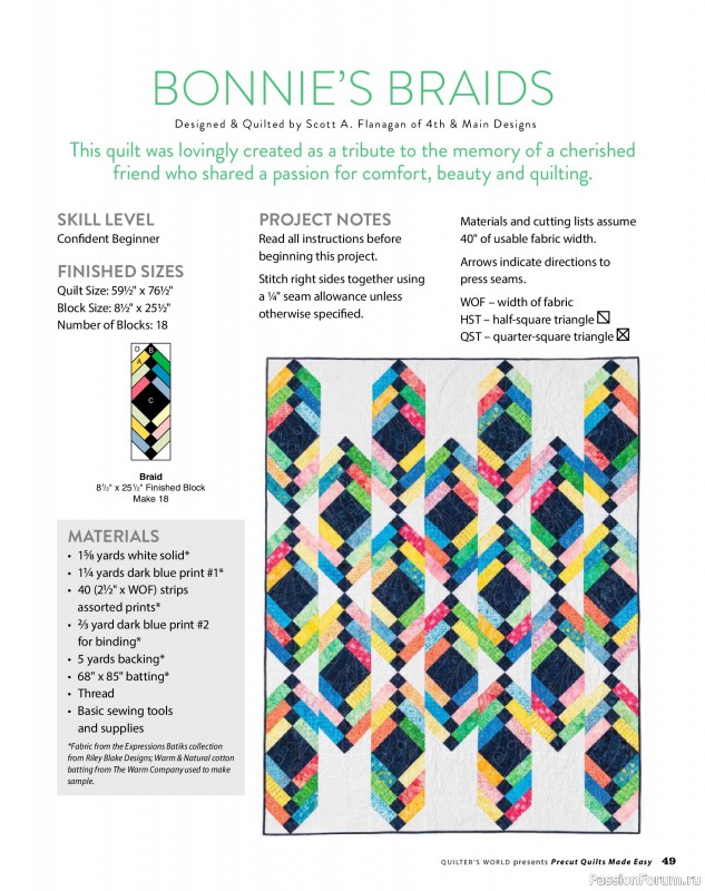 Коллекция проектов для рукодельниц в журнале &laquo;Quilter's World Specials - Late Spring 2026&raquo;