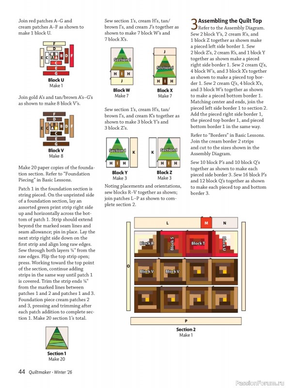Коллекция проектов для рукодельниц в журнале «Quiltmaker - Winter 2026»